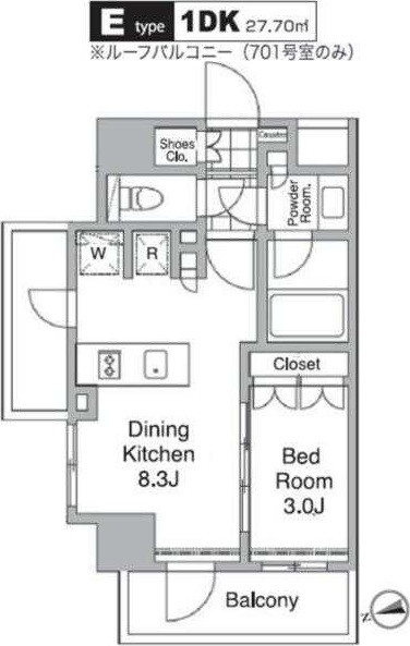 レジディア目黒Ⅳ