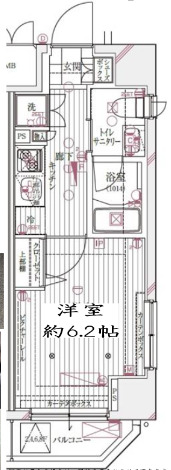 ライズコート大森町