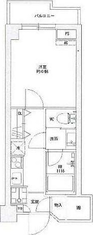 三越ゼームス坂マンション