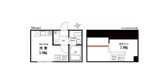 ハーミットクラブハウス三ッ沢南町ＩＩ