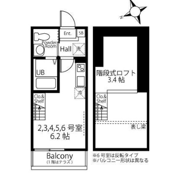 ハーミットクラブハウスKCK菊名