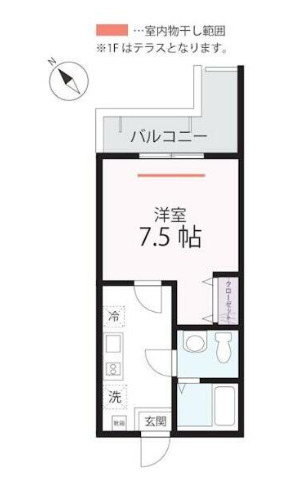 ハーミットクラブハウス弘明寺Ⅱ（仮) 