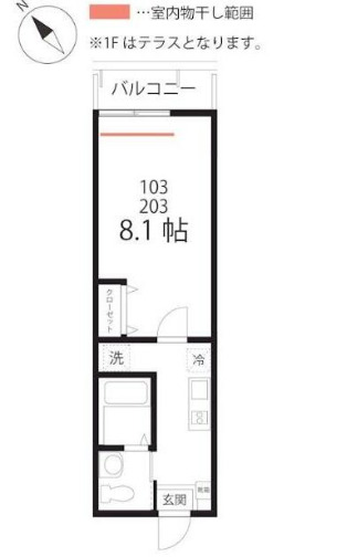 ハーミットクラブハウス弘明寺Ⅱ（仮) 