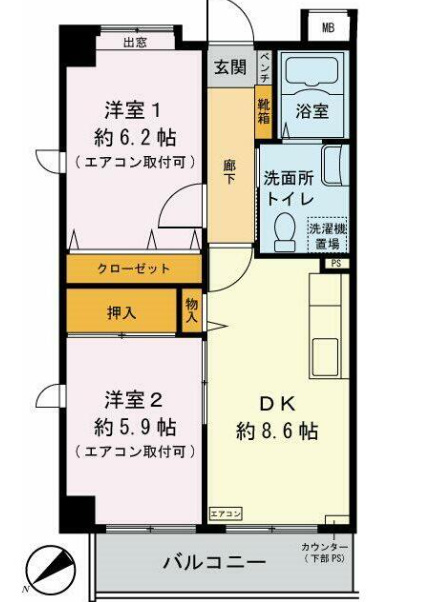 サンリーフ保土ヶ谷