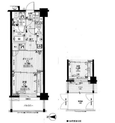 日神デュオステージ三ツ沢公園