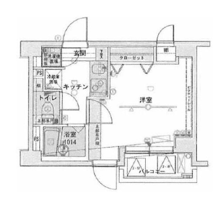 ブライズ大森町