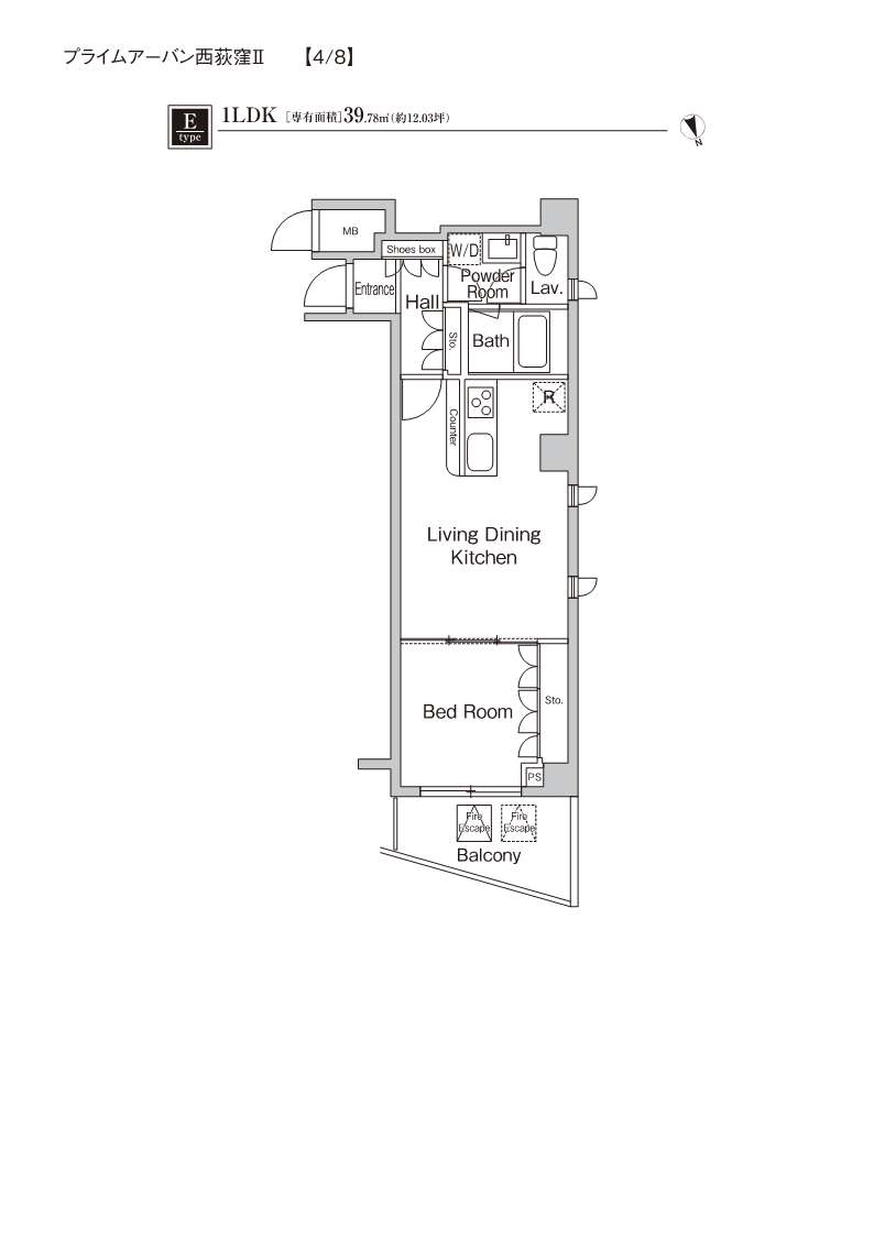 ★間取り図★※反転タイプあり