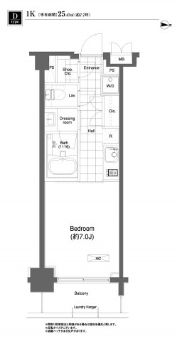 ★間取り図★　※反転タイプ