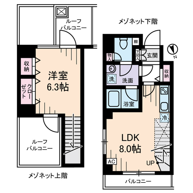 5階の間取り図