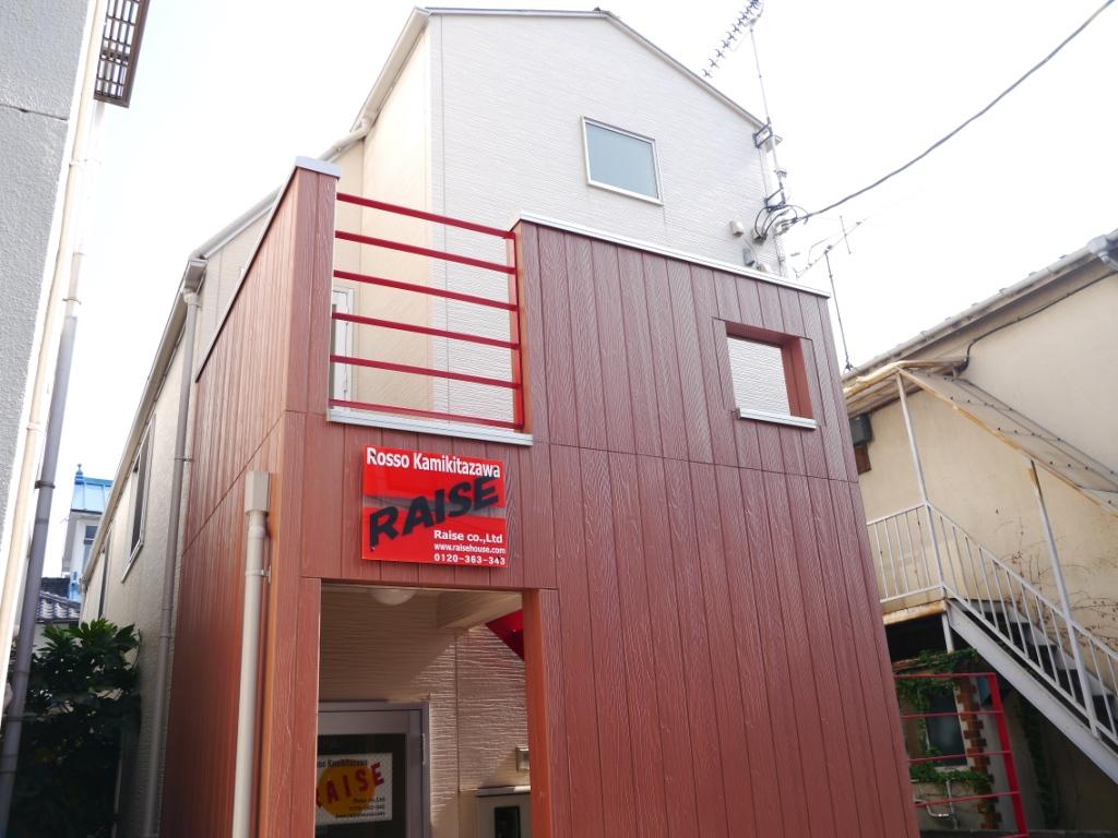 ロッソ上北沢