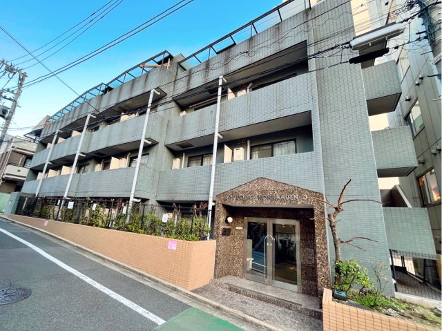 スカイコート後楽園第三