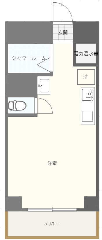 ※現状と異なる場合がございます