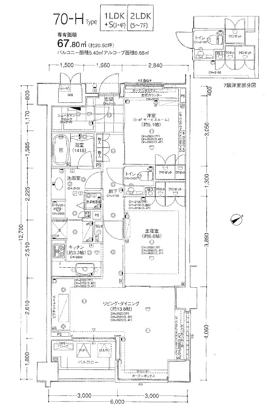 間取図