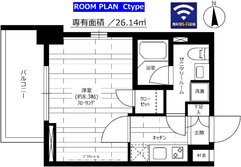 4階の間取り図