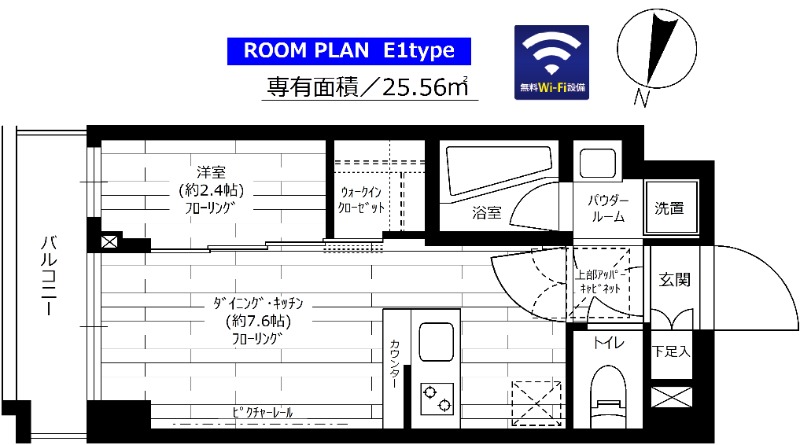 3階の間取り図