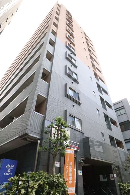 パレステュディオ新宿パークサイド
