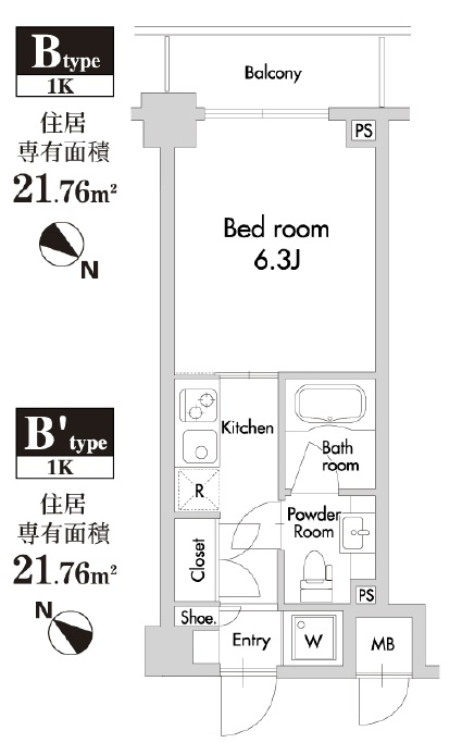 間取り図 ※反転タイプです。