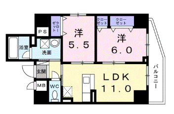 プレシャス