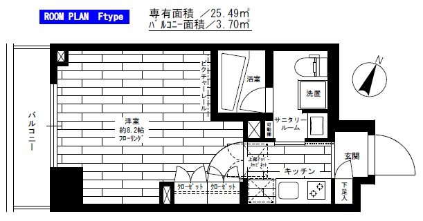グランドコンシェルジュ大森本町Ⅱアジールコート