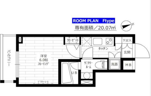 ステージファースト蒲田アジールコート