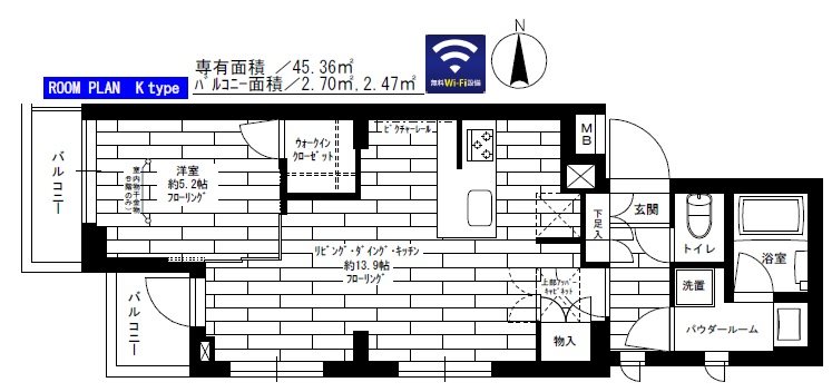 グランドコンシェルジュ馬込アジールコート