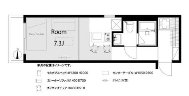 ノーブル西大井