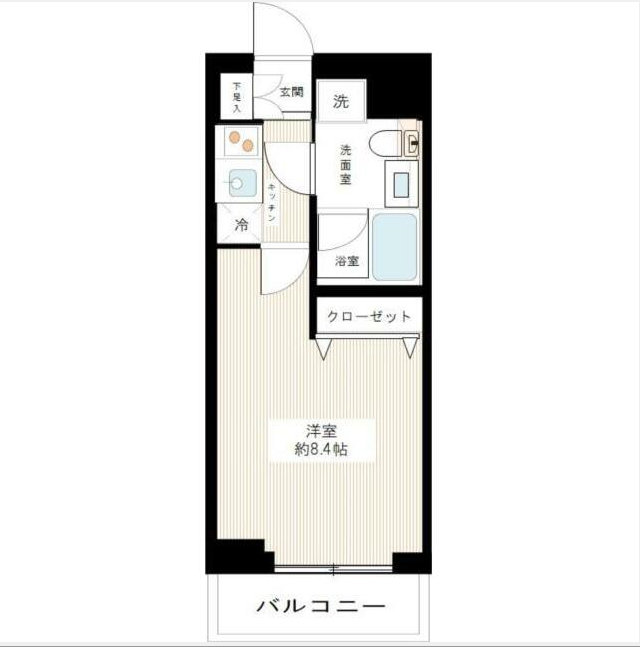 ARCOBALENO HANEDA※反転