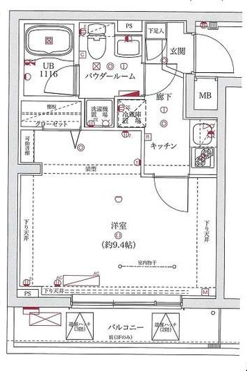 スパシエ大森エセンザ