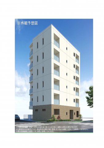 セ・レーノ下丸子