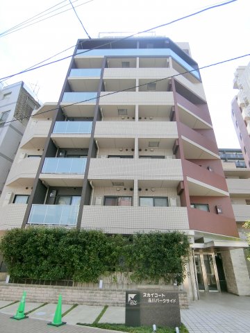 スカイコート品川パークサイド