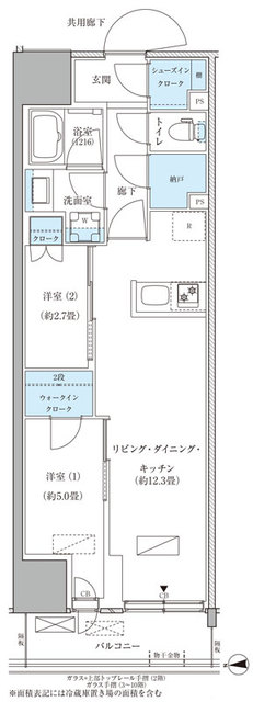 10階の間取り図