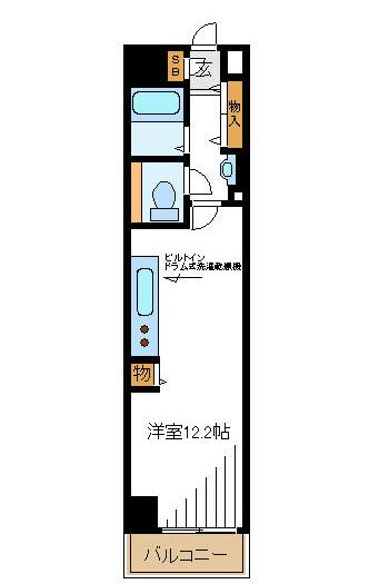 コーストワン