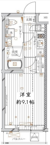 レガリス馬込パークサイド