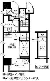 ※間取りと異なる場合は現状を優先します。