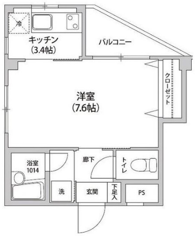 アルモニカ伊勢