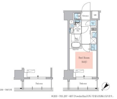 アーバネックス大井仙台坂 