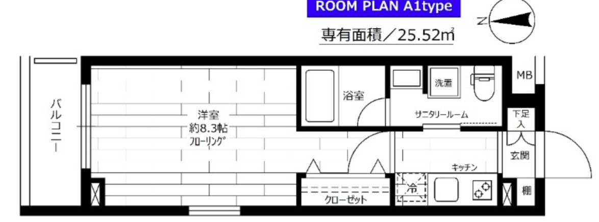 ステージグランデ蒲田Ⅱ
