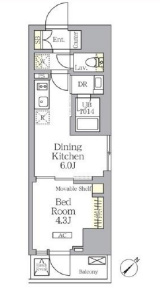 プライムガーデン大森