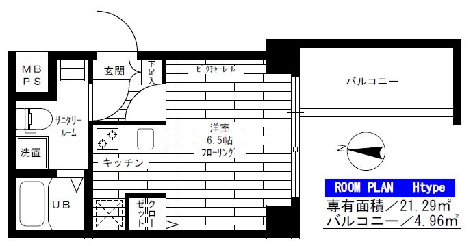 ステージグランデ蒲田 ※別部屋参照