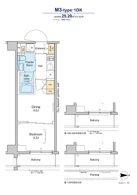 1階の間取り図