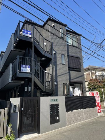 アルム