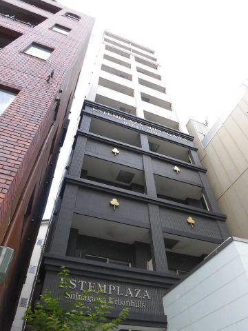 エステムプラザ品川アーバンヒルズ