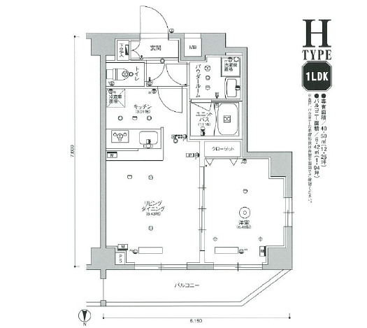 スカイコート品川パークサイドⅡ 