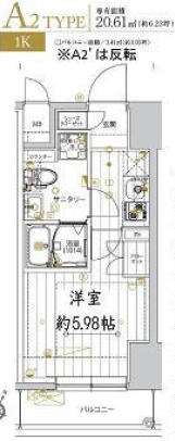 レガリス品川サウス