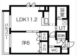 PISO ARCE Shinagawa