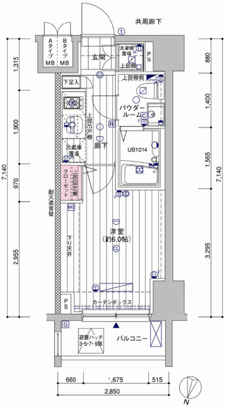 メインステージ南品川