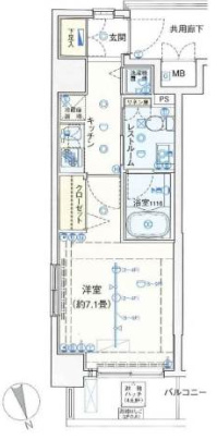 バージュアル大森