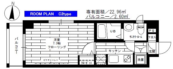 ステージファースト多摩川アジールコート