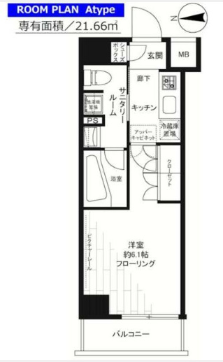 ステージグランデ大森アジールコート