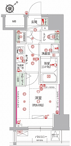 ハーモニーレジデンス大森山王